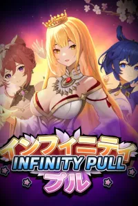 infinity pull logo